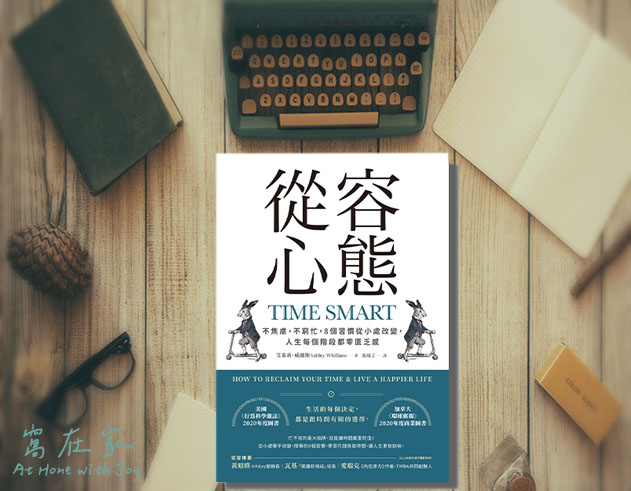 book cover of Time Smart