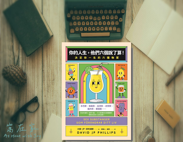 book cover of Six substances